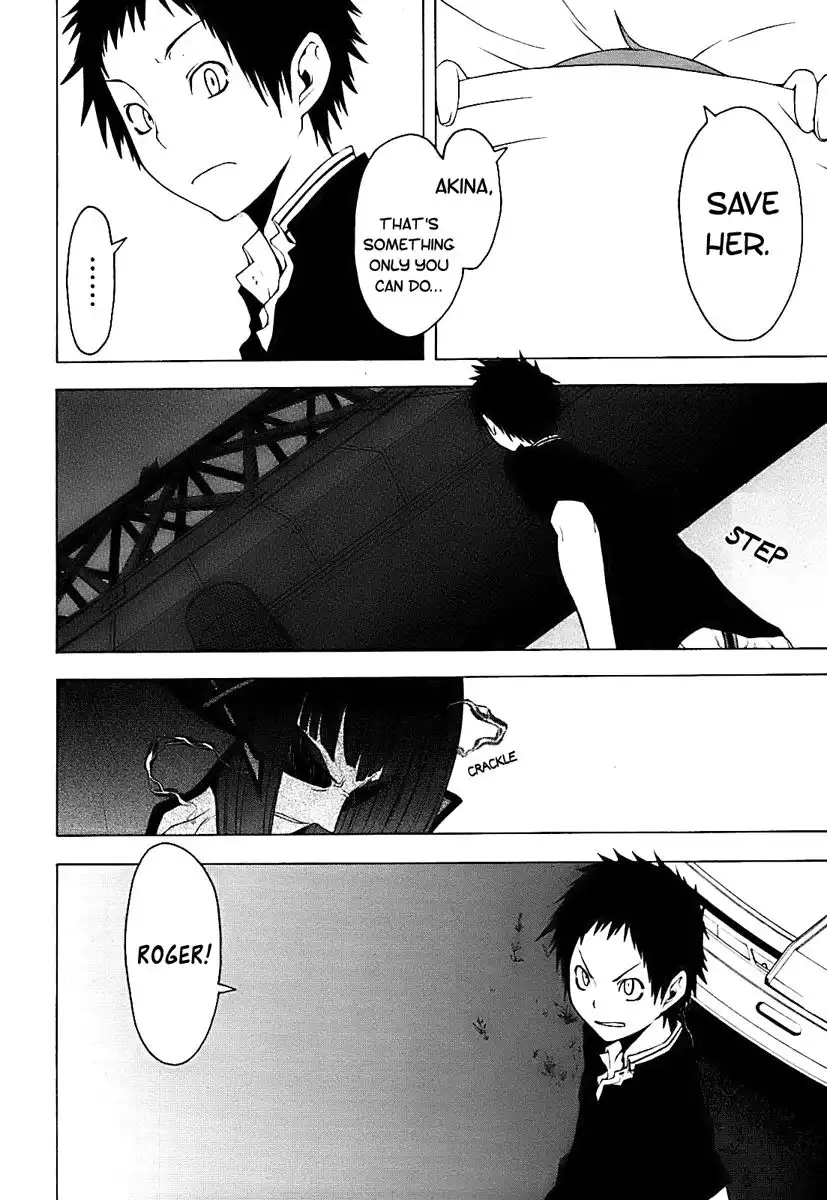 Yozakura Quartet Chapter 31 2